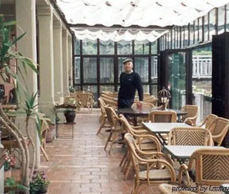 Casona Del Sella Hotel Les Arriondes